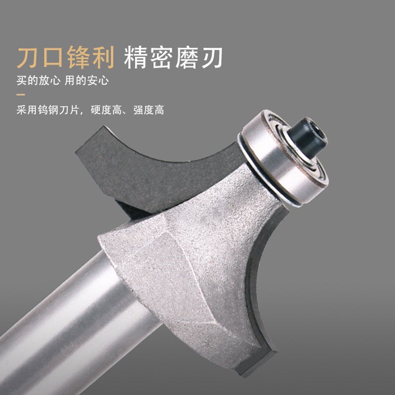 Woodworking Milling Cutter Bearing Round Angle Cutter Trimming Machine Cutter Head Chamfering Slotting Engraving Woodworking Cutter Gong Knife 1/4 Handle - Image 4