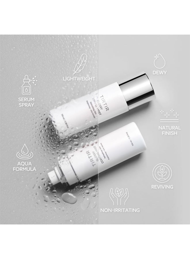 TIRTIR GLOSSY COATING MIST - Image 4