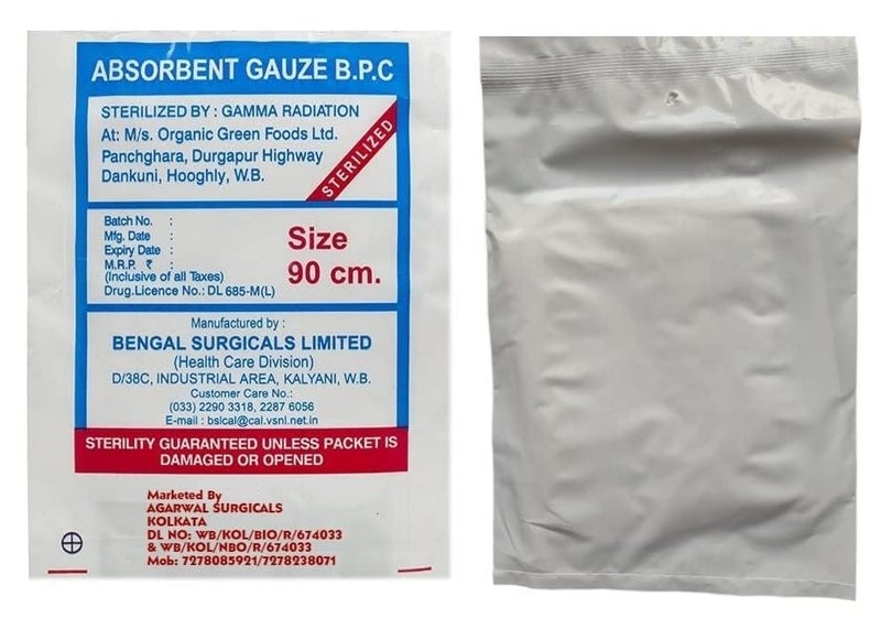 Agarwals Absorbent B.P.C. Gauze Swabs Sterile 90cm (Pack Of 48) - Image 1