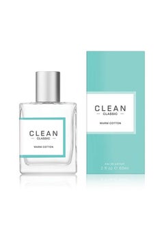 Clean عطر كلاسيك أو دو برفيوم خفيف، عطر كاجوال متعدد الطبقات، عطر بخاخ نباتي، خالٍ من الفثالات والبارابين  - Image 2