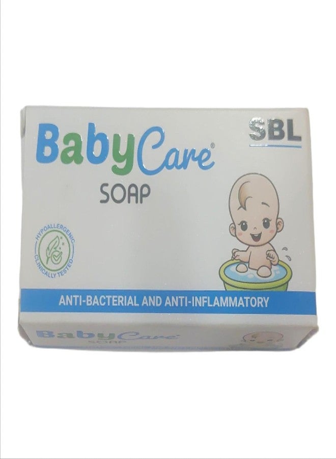 SBL's Baby Care Soap - 75G |Pack of 3|