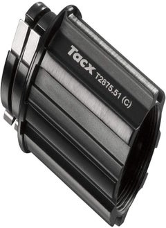 GARMIN Garmin Tacx Campagnolo Body, Type 2, Suitable for 9- through 12-speed Campagnolo Cassettes  - Image 1