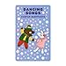 Yoto Dancing Songs by Caspar Babypants Kids Musical Card for Use with Player Mini Allin1 Audio Device ScreenFree Listening with Fun Singalong Music for Playtime Parties Travel - Image 3