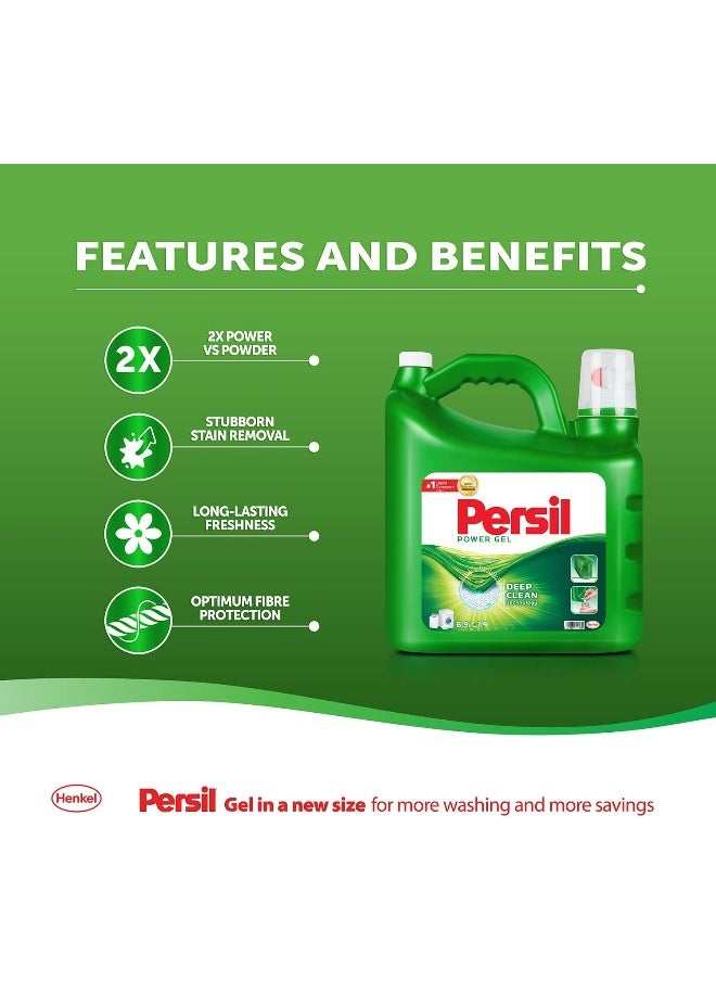 Persil Persil Power Gel Liquid Laundry Detergent For All Washing Machines - 7 Litres  - Image 3