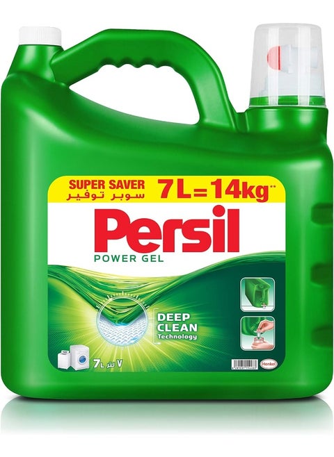 Persil Power Gel Liquid Laundry Detergent For All Washing Machines - 7 Litres