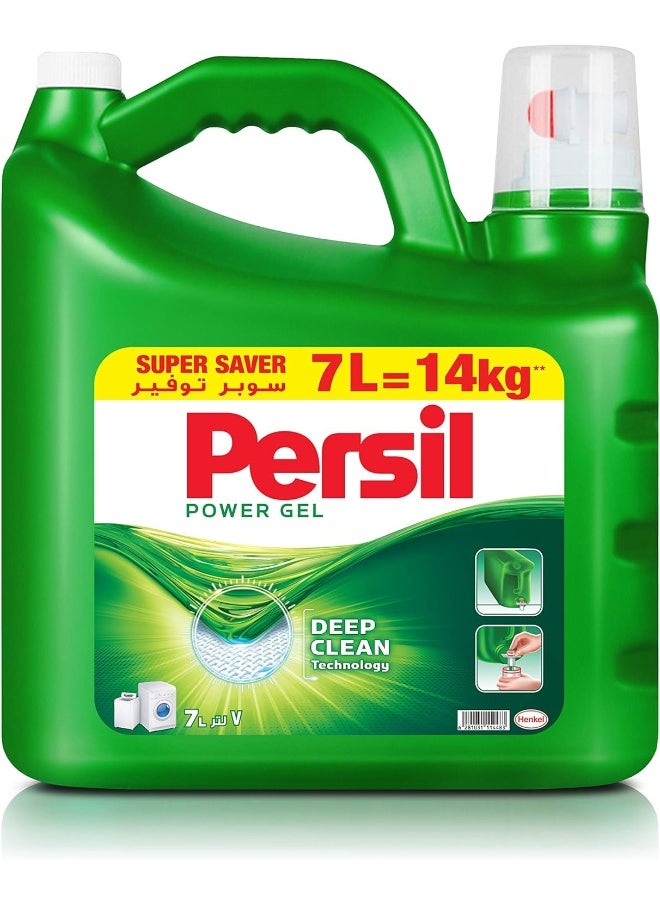 Persil Persil Power Gel Liquid Laundry Detergent For All Washing Machines - 7 Litres  - Image 1