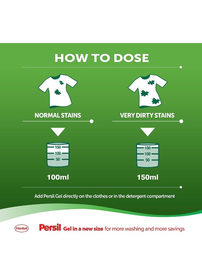Persil Persil Power Gel Liquid Laundry Detergent For All Washing Machines - 7 Litres  - Image 5