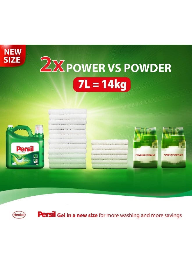 Persil Persil Power Gel Liquid Laundry Detergent For All Washing Machines - 7 Litres  - Image 2