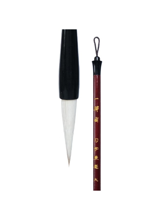 Yide Pavilion [Lowest Price Online] Yidege Calligraphy Brush Set With Sheep And Goat Hair For Regular Script, Running Script, Clerical Script, Seal Script, And Large, Medium, And Small Script. Beginner'S Set With Three Brushes For Calligraphy Practice, Four Treasures Of The Study - Image 1