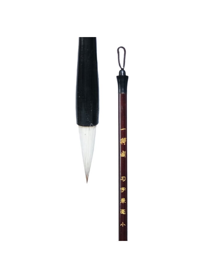 Yide Pavilion [Lowest Price Online] Yidege Calligraphy Brush Set With Sheep And Goat Hair For Regular Script, Running Script, Clerical Script, Seal Script, And Large, Medium, And Small Script. Beginner'S Set With Three Brushes For Calligraphy Practice, Four Treasures Of The Study - Image 2