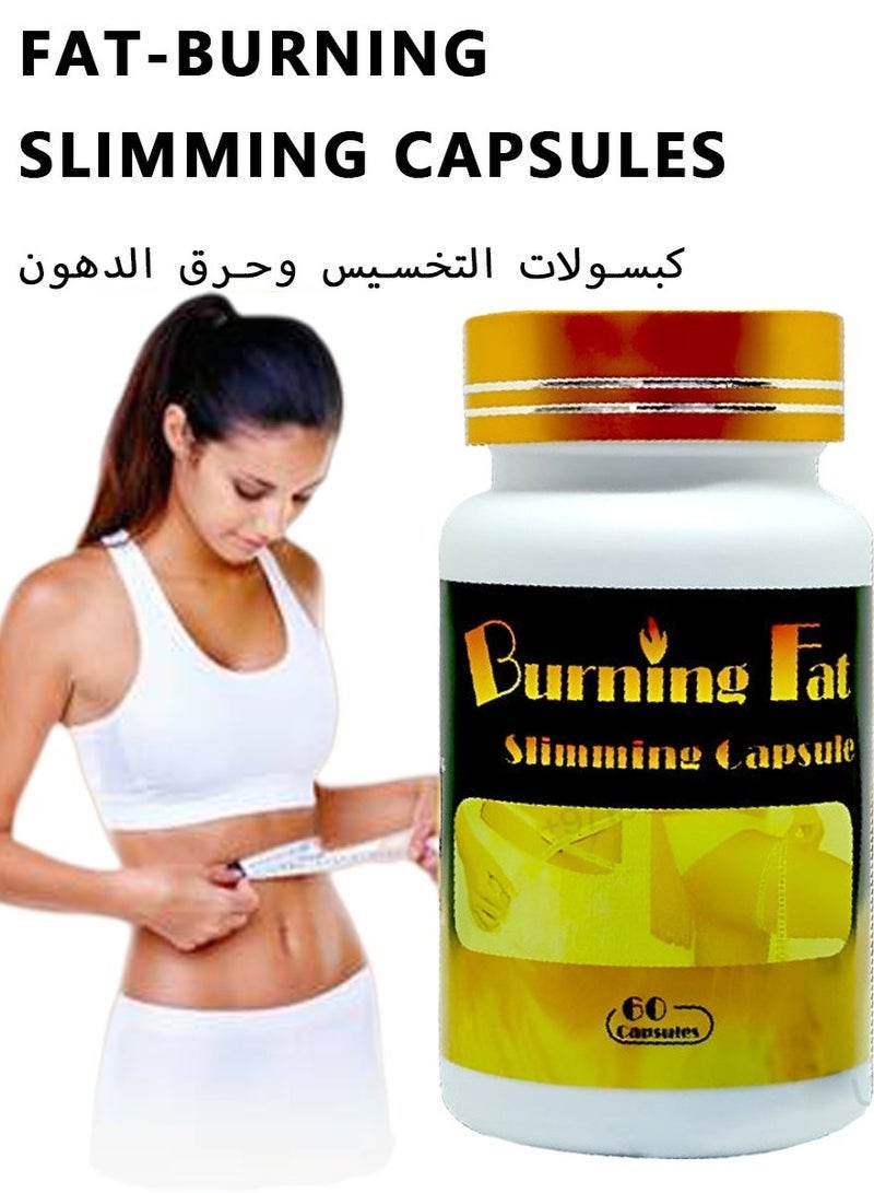Capsule Fat Burning Capsules for Flat Belly & Appetite Control - 60 Pieces for Effective Weight Loss - Image 1