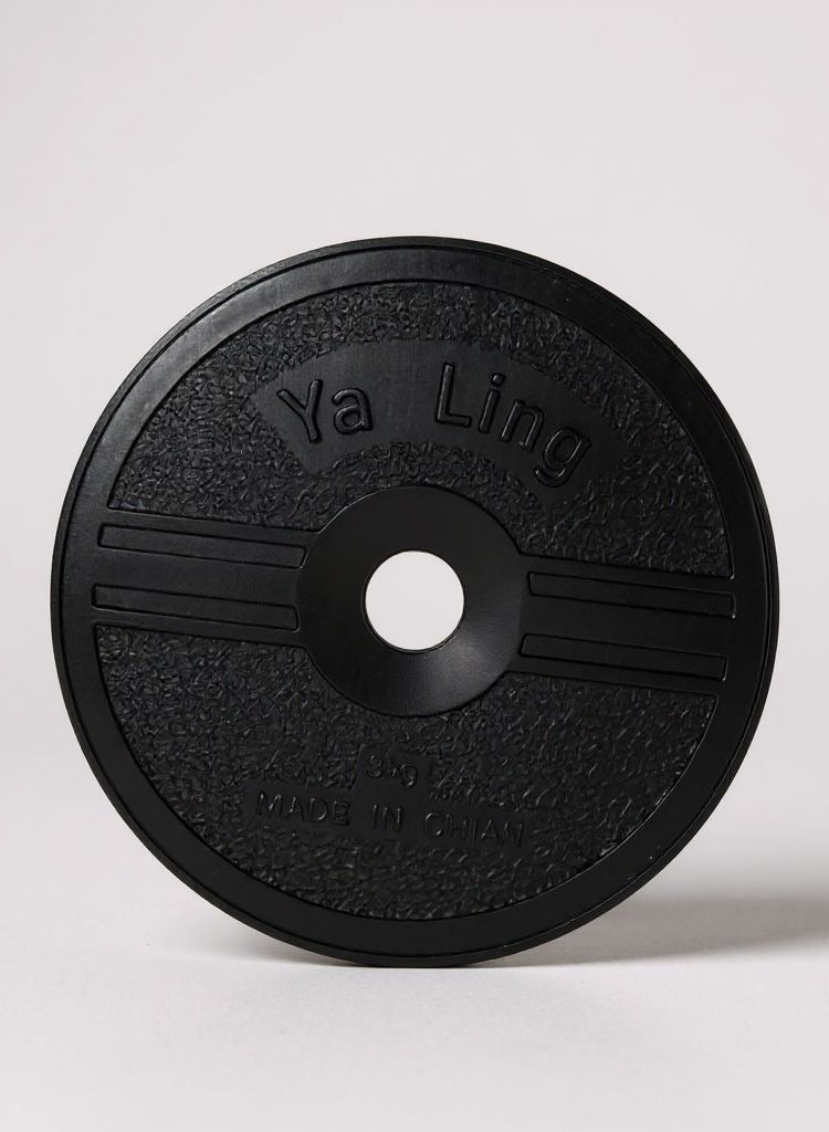 سبورت كيو الواح دمبل لرفع الاثقال او الدمبل قرص شريحة رفع الاثقال طارة دمبل(قطعة واحدة) من سبورت كيو - Image 1