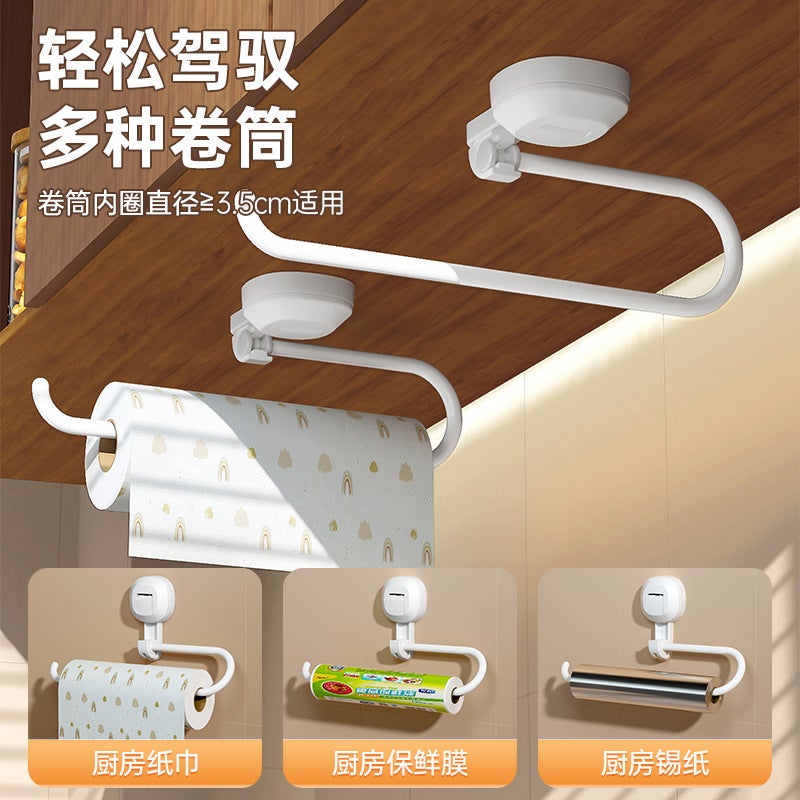 Hook Suction Cup Kitchen Special Tissue Holder Roll Paper Holder Plastic Wrap Storage Rack Toilet Paper Rack Rag Holder - Image 3