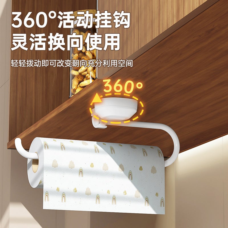 Hook Suction Cup Kitchen Special Tissue Holder Roll Paper Holder Plastic Wrap Storage Rack Toilet Paper Rack Rag Holder - Image 4