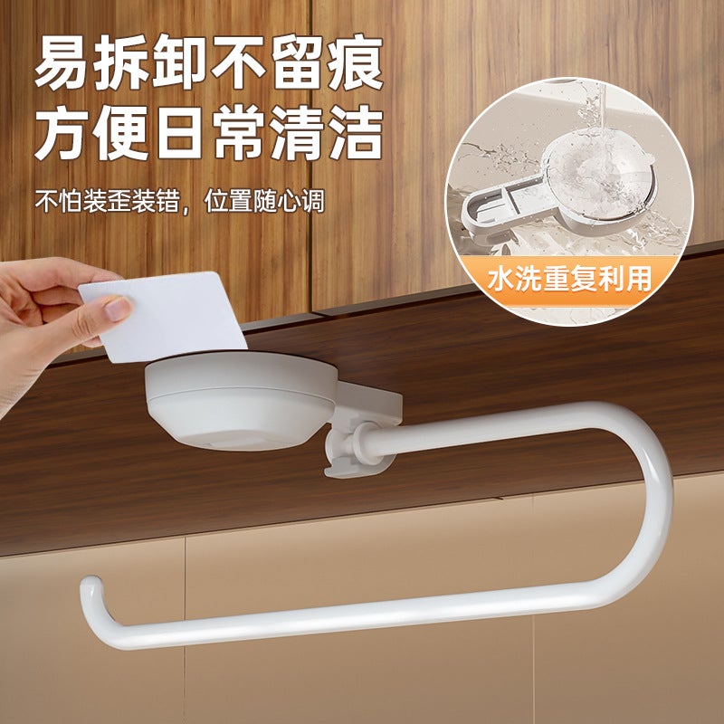 Hook Suction Cup Kitchen Special Tissue Holder Roll Paper Holder Plastic Wrap Storage Rack Toilet Paper Rack Rag Holder - Image 5