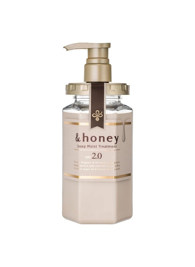 &Honey Deep Moist Treatment 2.0 445G - Image 1