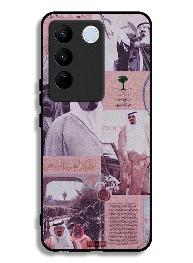 Tolwak Vivo S16e Protective Case Cover King Abdullah Vintage Poster - Image 1