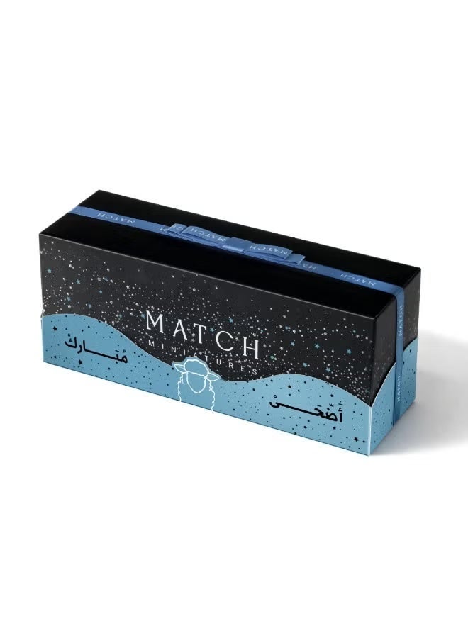 Match Eid Giveaways (10 perfumes) - Image 3
