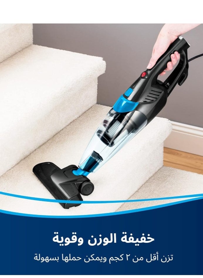 Generic 2-in-1 corded upright vacuum cleaner 0.5L 450W  - Image 5