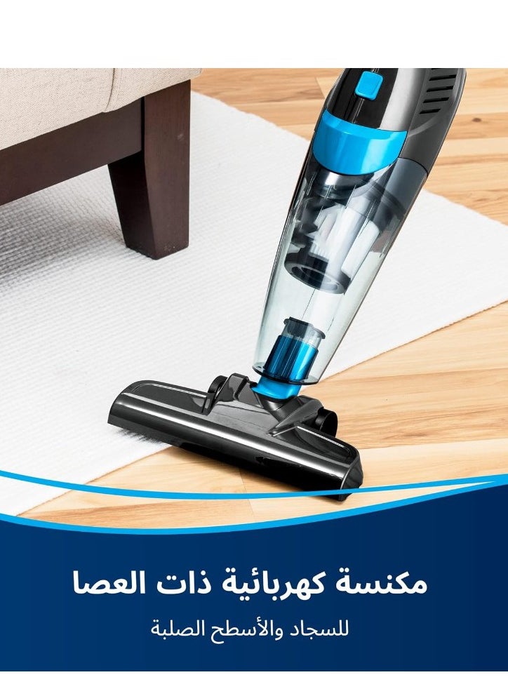 Generic 2-in-1 corded upright vacuum cleaner 0.5L 450W  - Image 1