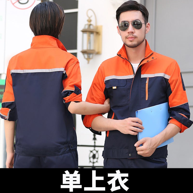 Work Clothes Set For Men, Long-Sleeved, Wear-Resistant, Women'S Auto Repair Clothes, Workshop Workwear, Labor Protection Clothing, Custom Printed And Embroidered Work Clothes - Image 1