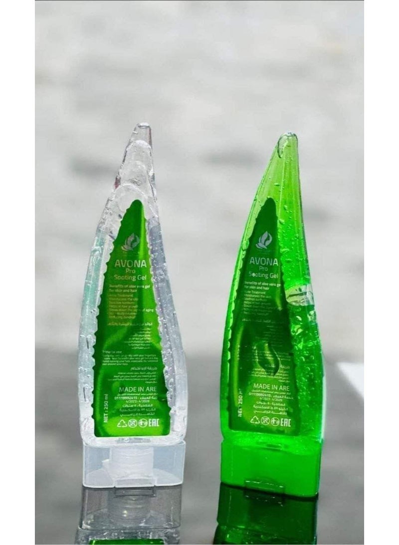 أفونا جل الألوفيرا الطبيعي 99% – Aloe Vera Gel - Image 4