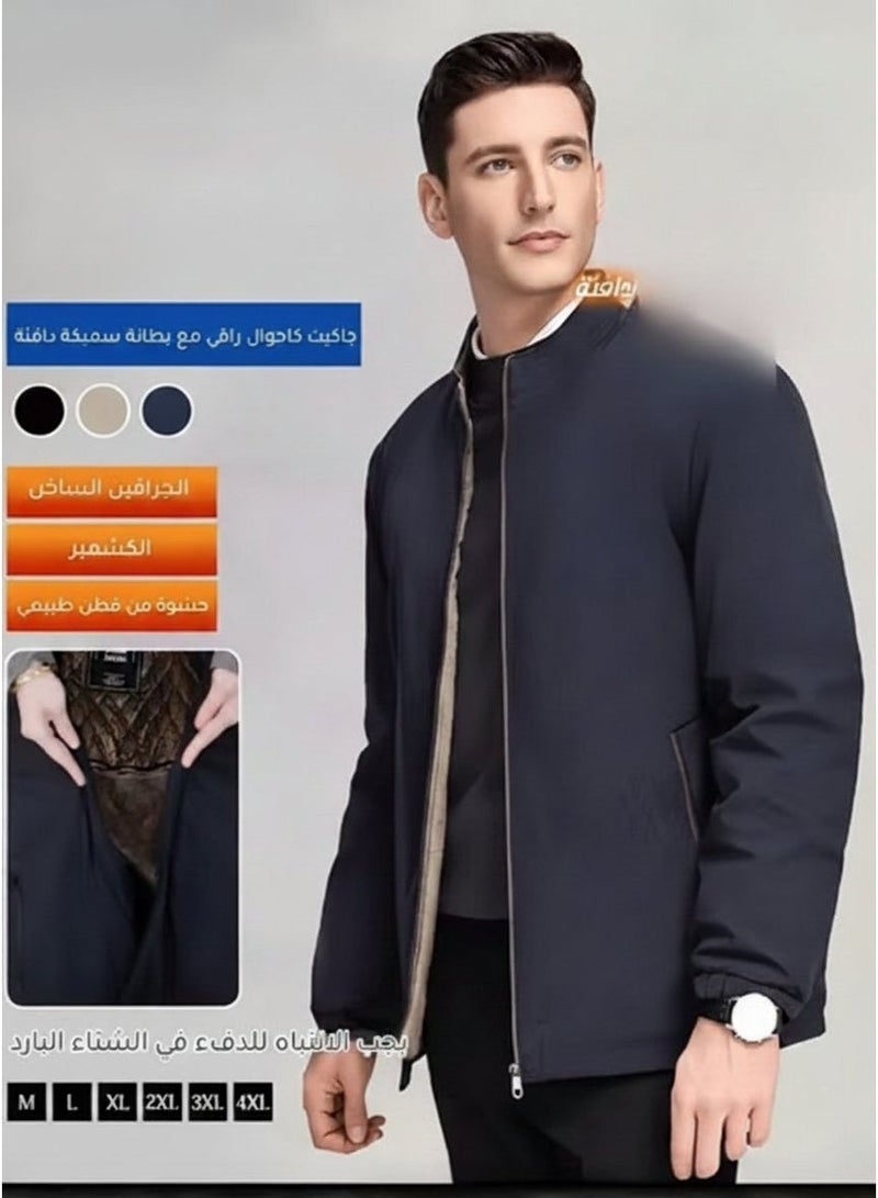 جاكيت رجالي دافئ ببطانة حرارية متطورة - Image 2