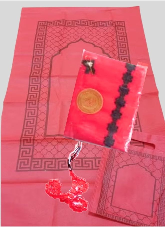 Luxury Red Prayer Set - Quran, Tasbih, and Elegant Prayer Rug - pzsku/Z0A02E56AC182BBF5D48EZ/45/1741395568/53fc9957-258e-4349-a106-9746e659e295