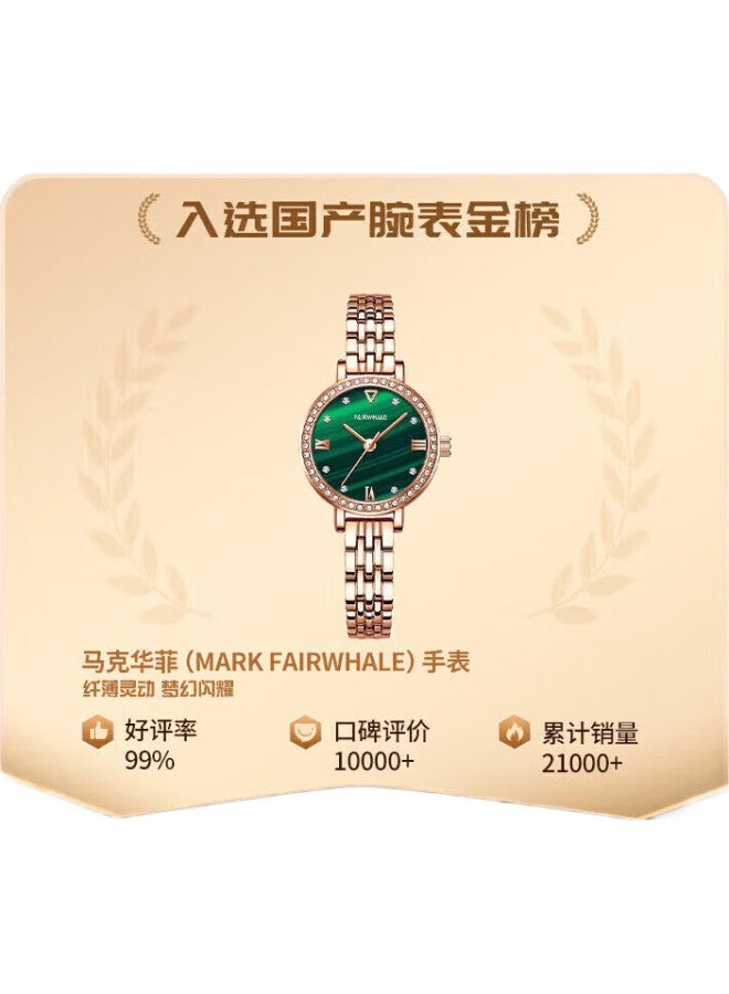 FAIRWHALE Mermaid Watch For Women, Top Ten Brand, Green Dial, Chinese Watch, Student Waterproof Wristwatch, Valentine'S Day Gift For Girlfriend - Image 1