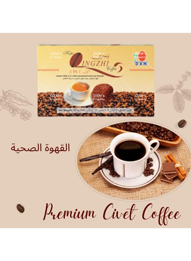 Lingzhi Black Coffee Sugar Free 20 Sachets