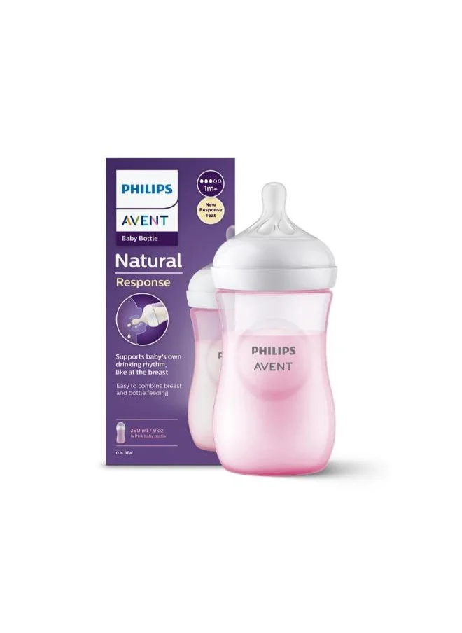 فيليبس أفنت Philips Avent Natural Baby Bottle With Natural Response, Pink, 9Oz, Scy903, 14