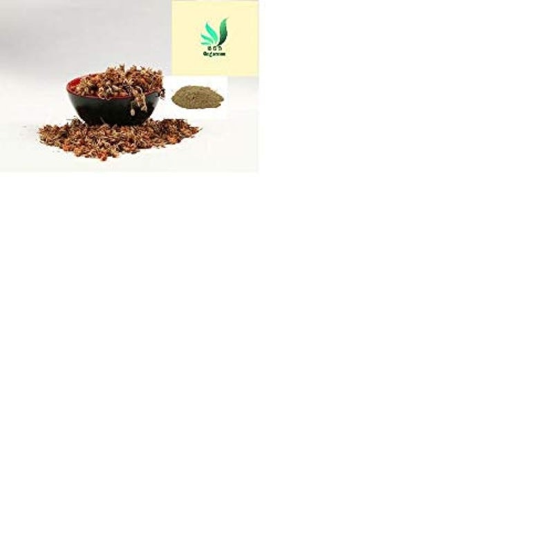BSD Organics HerbY Powder Of Mimusops elengiBakulaMoulasiriMagilam Poo 300 G