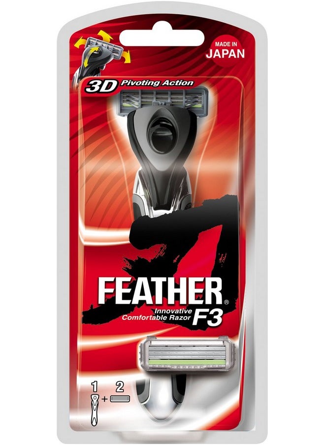 Feather Eather F3 Shaving Razor  - Image 5