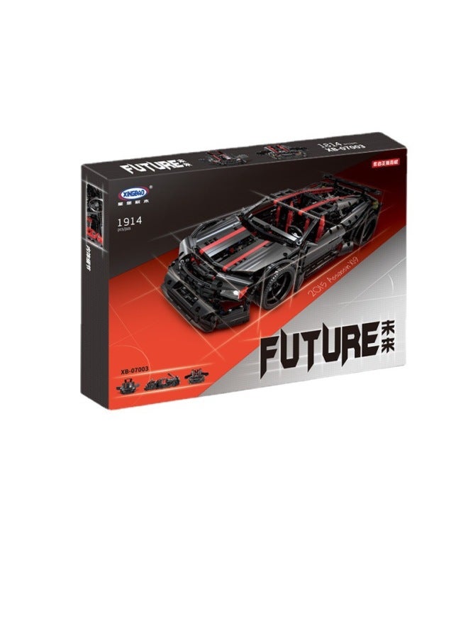 Building Blocks - 2015 Assassin X19 Building Blocks - Yuxing Supercar Series, Engine Model, High-Difficulty Assembly, Compatible with Mainstream Brands, Suitable for Adults and Children's Collectors. - Image 2