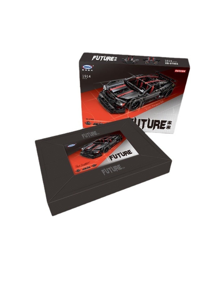Building Blocks - 2015 Assassin X19 Building Blocks - Yuxing Supercar Series, Engine Model, High-Difficulty Assembly, Compatible with Mainstream Brands, Suitable for Adults and Children's Collectors. - Image 3