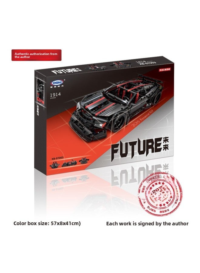 Building Blocks - 2015 Assassin X19 Building Blocks - Yuxing Supercar Series, Engine Model, High-Difficulty Assembly, Compatible with Mainstream Brands, Suitable for Adults and Children's Collectors. - Image 1