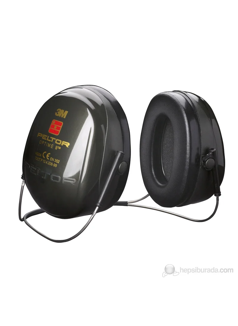 3M H520A-407-GQ Optime II Headband Headphones