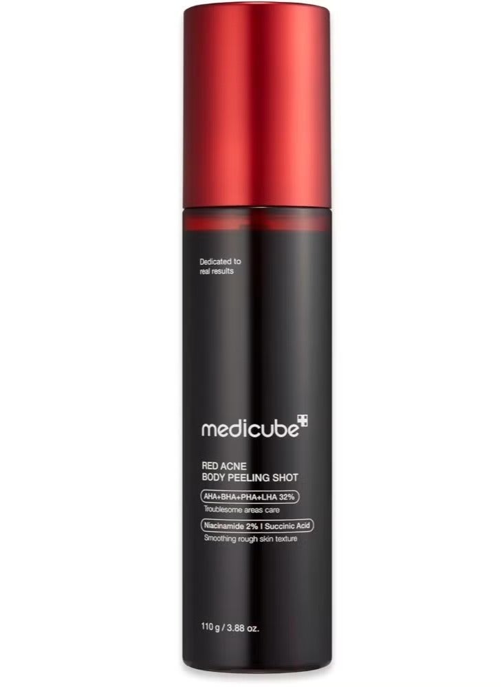 ميديكيوب رش الجسم المقشر لحب الشباب الأحمر، رش الجسم المقشر الأحمر، بخاخ تقشير الجسم الأحمر لحب الشباب، منظف بخاخ جسم بفراولة، أحماض AHA و BHA وحمض السكسينيك، مقشر 110 جم - Image 1