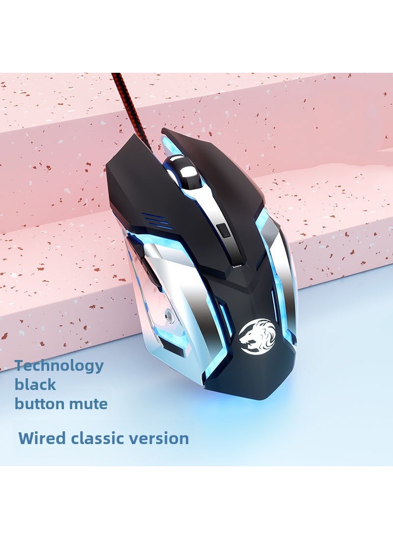Wired Gaming Mouse Silent Mechanical OfficeTechnology black [key mute] manipulator Technology black [key mute] manipulator 