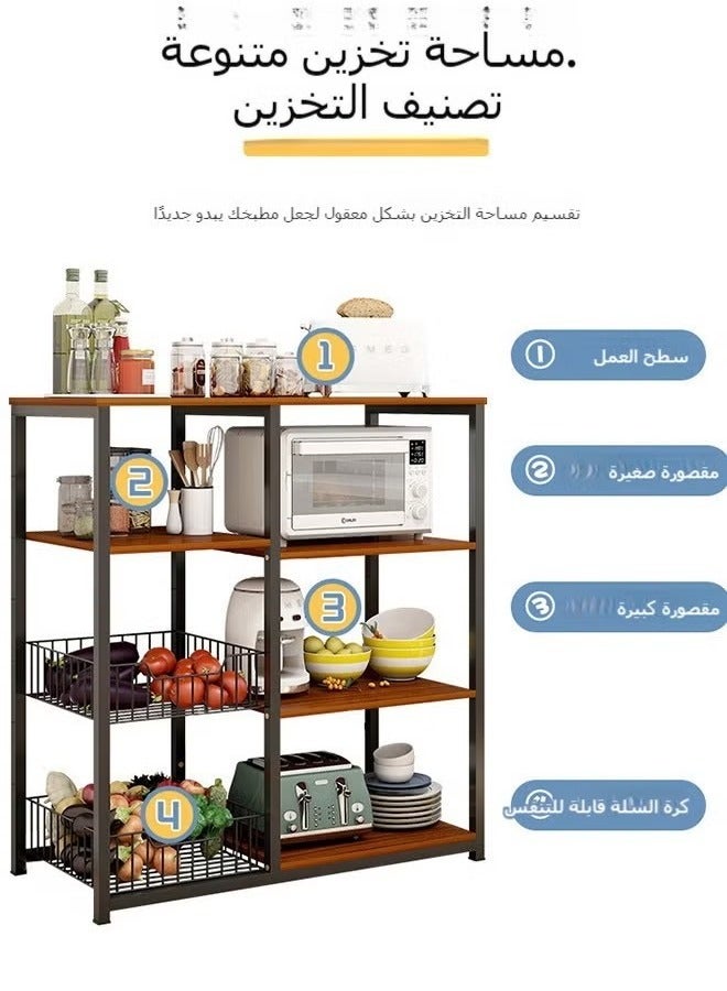 Beauenty Kitchen Shelving Unit Mobile Kitchen Storage Rack, Multifunctional Floor to Floor Microwave Oven Supplies Storage Rack, Multi-Layer Household Storage Rack Kitchen Shelving (Color : Black) - Image 2