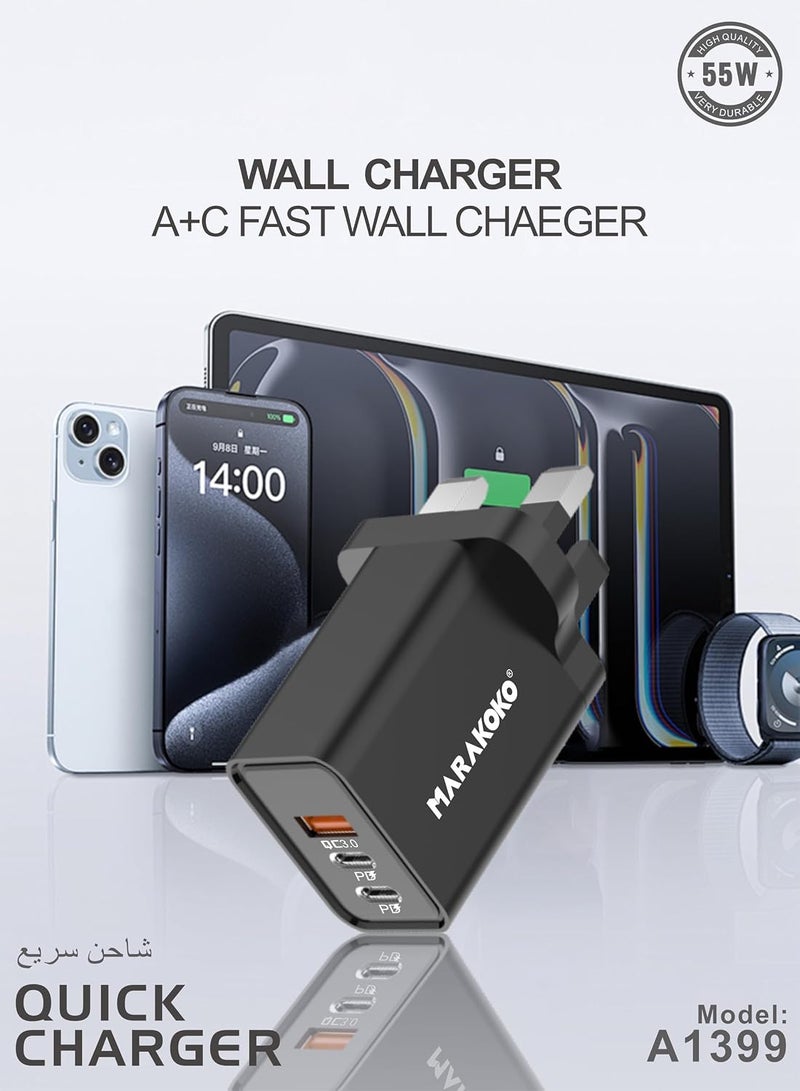 ماراكوكو رأس شاحن بقدرة 55 واط، شاحن ثلاثي المنافذ (2 منفذ Type-C ومنفذ USB واحد). شواح�� هواتف سريعة وآمنة، سماعات رأس، ساعات، أجهزة مودم. يناسب أجهزة آيفون وسامسونج وهونر وغيرها من الأجهزة المدعومة. - Image 4