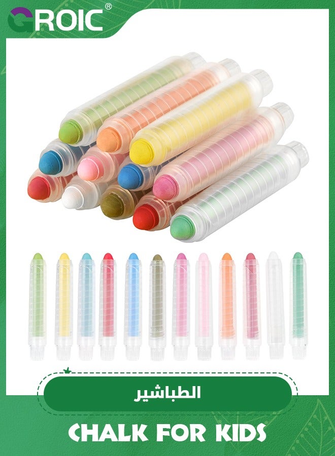 GROIC 12PCS Dustless Chalk for Kids, Colored Sidewalk Chalk With Holder,Non-Toxic Washable Toddlers Chalks Drawing Writing for Outdoor Art Play,Blackboard Chalk - Image 1