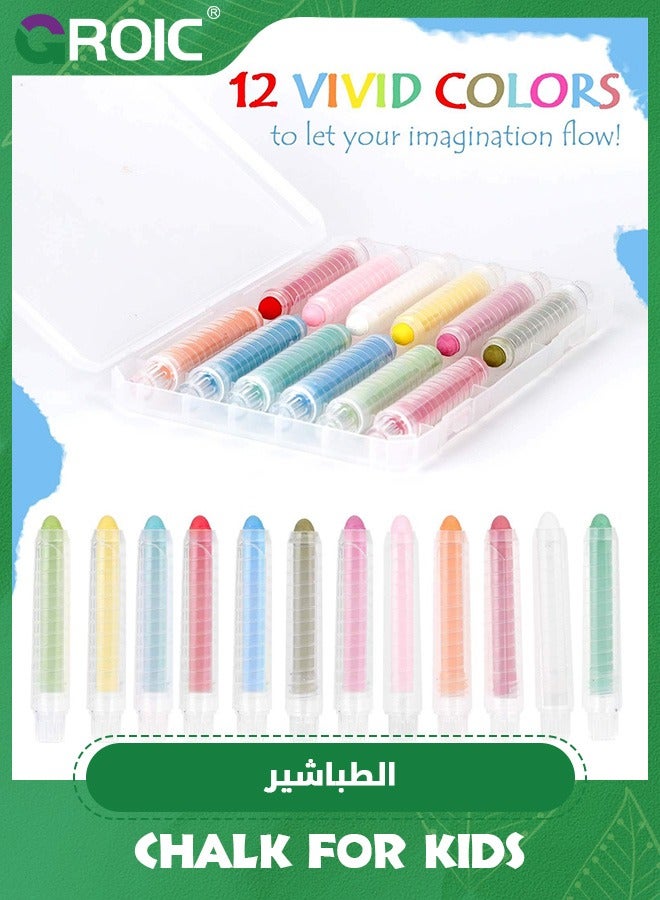 GROIC 12PCS Dustless Chalk for Kids, Colored Sidewalk Chalk With Holder,Non-Toxic Washable Toddlers Chalks Drawing Writing for Outdoor Art Play,Blackboard Chalk - Image 2