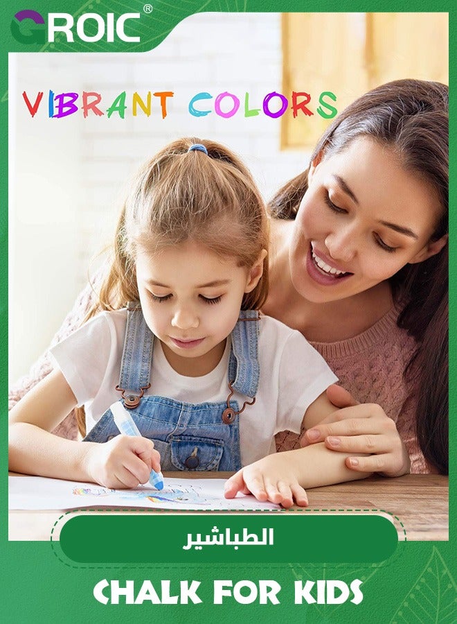GROIC 12PCS Dustless Chalk for Kids, Colored Sidewalk Chalk With Holder,Non-Toxic Washable Toddlers Chalks Drawing Writing for Outdoor Art Play,Blackboard Chalk - Image 5
