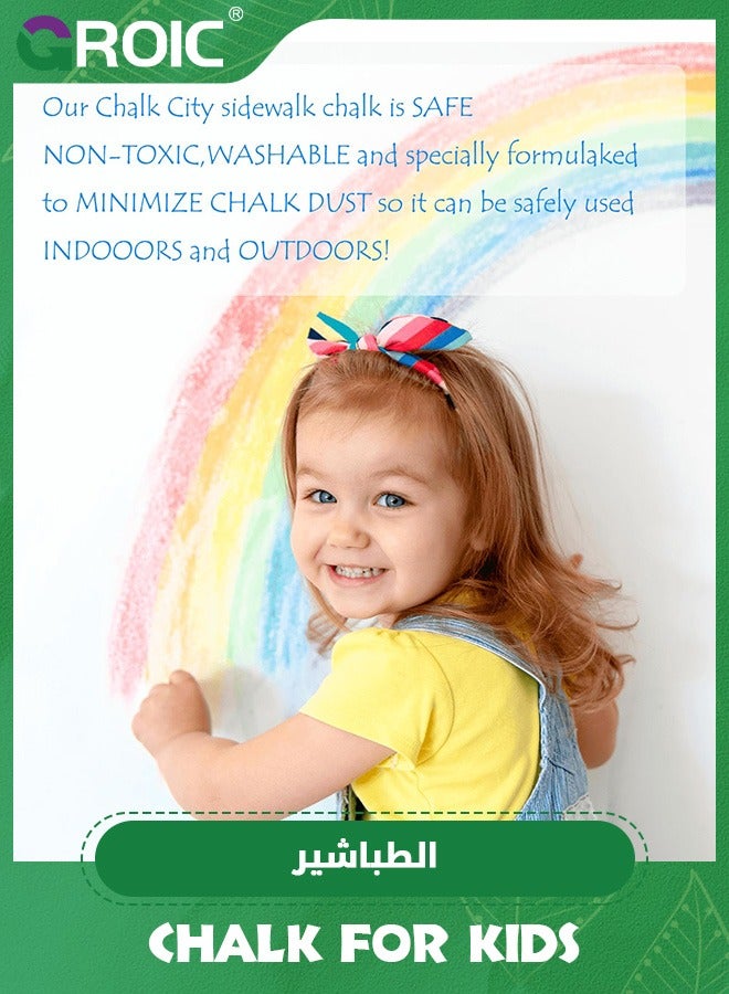 GROIC 12PCS Dustless Chalk for Kids, Colored Sidewalk Chalk With Holder,Non-Toxic Washable Toddlers Chalks Drawing Writing for Outdoor Art Play,Blackboard Chalk - Image 3