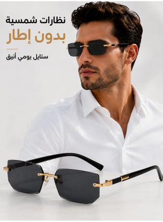 نظارات شمسية فاخرة بدون إطار بعدسات سوداء UV400 للرجال والنساء، تصميم كلاسيكي أنيق للارتداء اليومي - view 2