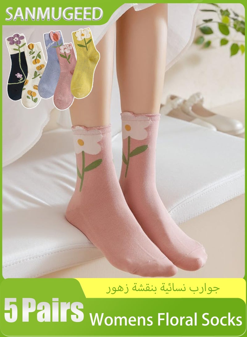 SANMUGEED 5 Pairs Cute Womens Floral Socks, Cotton Vintage Embroidered Casual Crew Socks, Girly Cottagecore Tulip Dress Socks - Image 1
