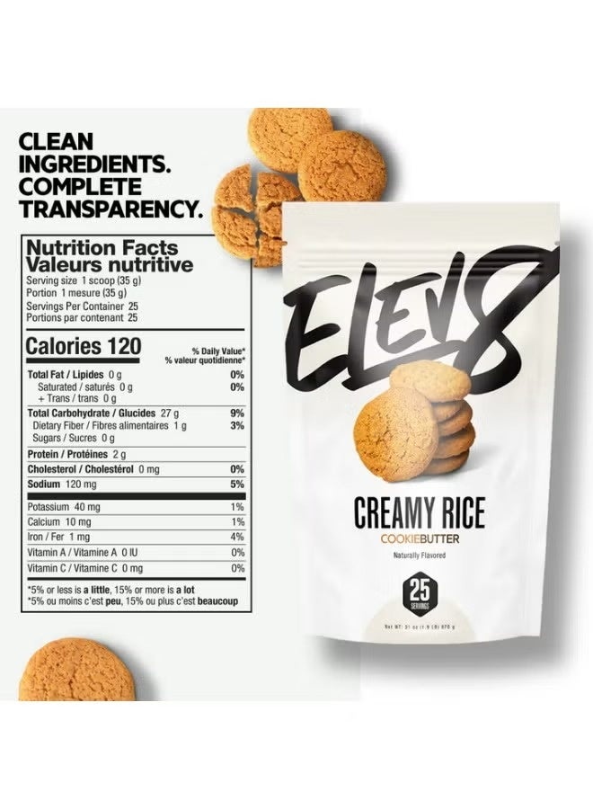 Elev8 Creamy Rice Cookie Butter Flavor 875g Dairy Free and Gluten Free Rice CreamElev8 Creamy Rice Cookie Butter Flavor 875g Dairy Free and Gluten Free Rice Cream - Image 2