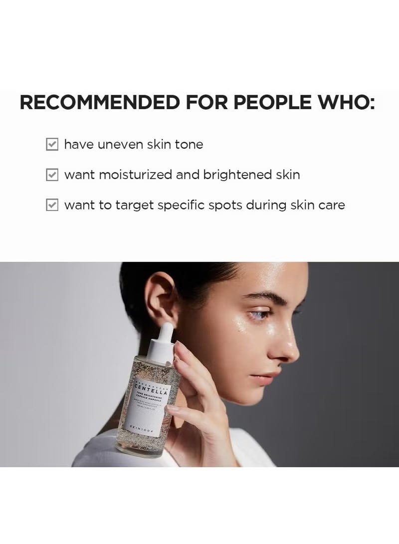 دي آر.ألثيا كريم دكتور ألثيا المهدئ والمرطب 345، 50 مل + أمبولة كبسولة مدغشقر سنتيلا تون لتفتيح البشرة 100 مل - Image 3