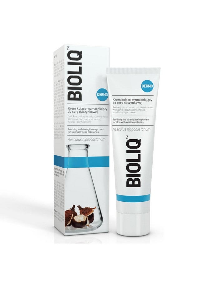 بايولك كريم ديرمو المهدئ والمقوي للبشرة الكوبيروز يقلل من الاحمرار والتهيج ويقوي الشعيرات الدموية ويرطب ويغذي البشرة غني بمستخلص كستناء الحصان 50 مل - Image 1